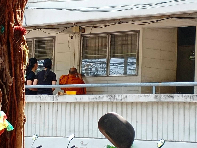 พ.ต.อ. ธีรุตม์เทวัญ พ.ต.อ. ธีรุตม์เทวัญ