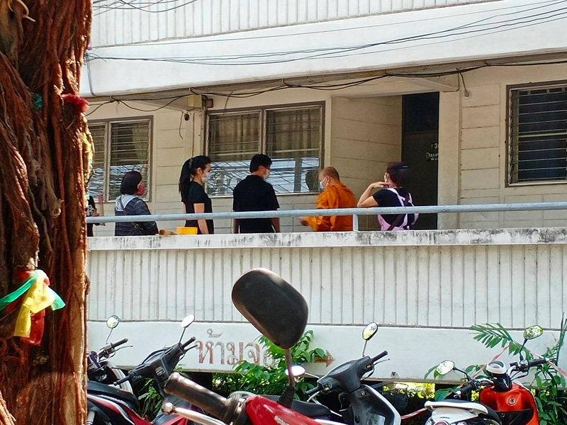 พ.ต.อ. ธีรุตม์เทวัญ พ.ต.อ. ธีรุตม์เทวัญ