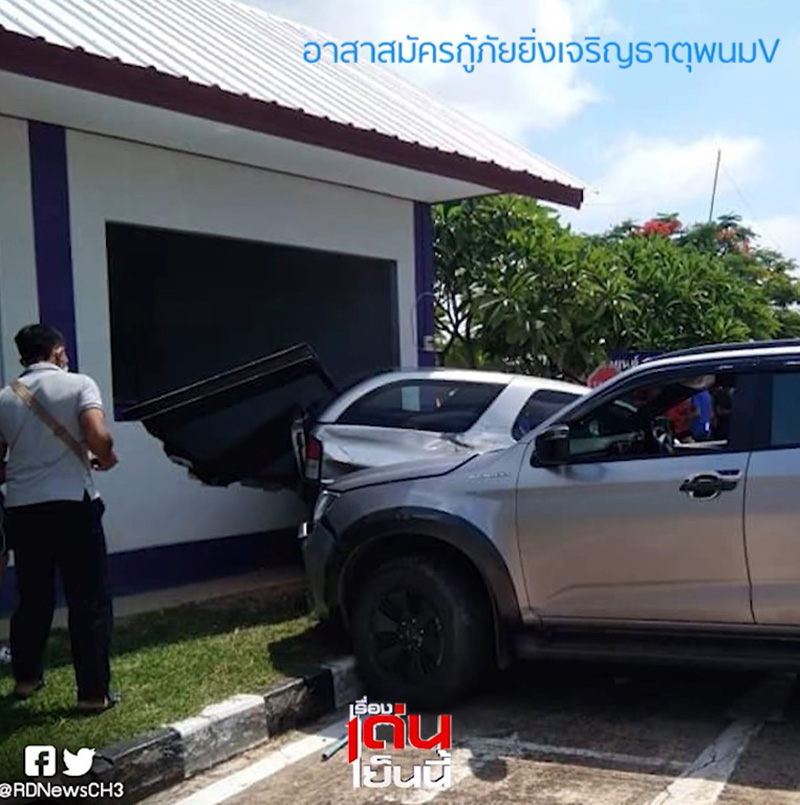 ภาพข่าวหนุ่มมาสอบใบขับขี่ ภาพข่าวหนุ่มมาสอบใบขับขี่