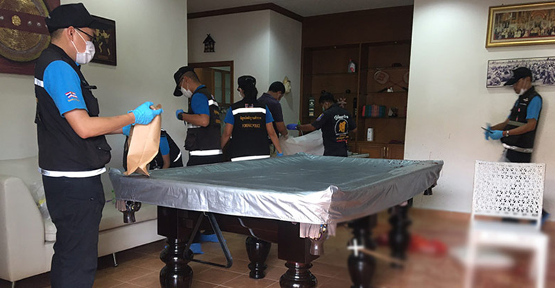 ตำรวจ ตำรวจ