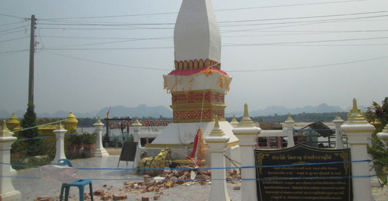 พายุถล่ม พายุถล่ม