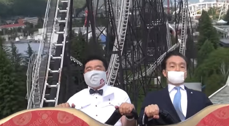 ผู้บริหารสวนสนุก ผู้บริหารสวนสนุก