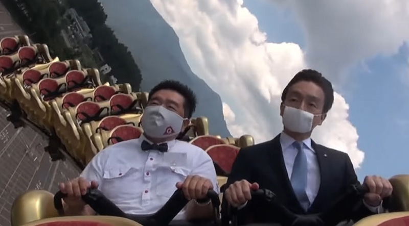 ผู้บริหารสวนสนุก ผู้บริหารสวนสนุก