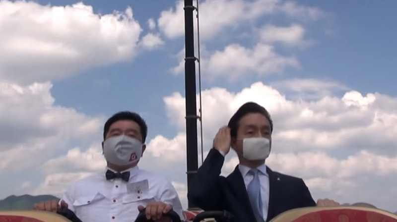 ผู้บริหารสวนสนุก ผู้บริหารสวนสนุก