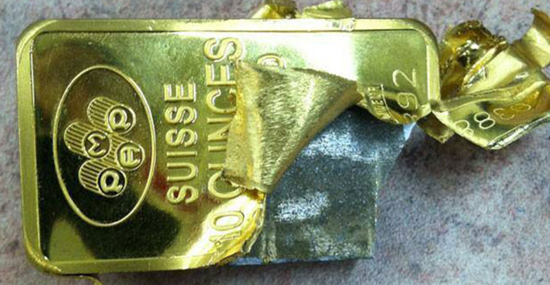 ทองคำ ทองคำ