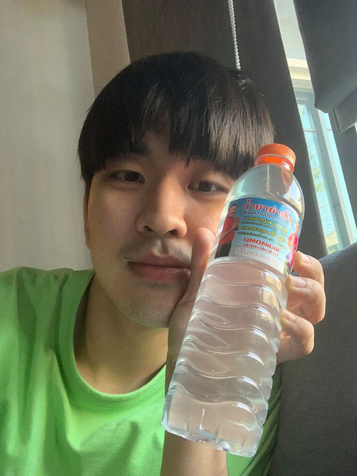 น้ำยาฆ่าเชื้อ น้ำยาฆ่าเชื้อ