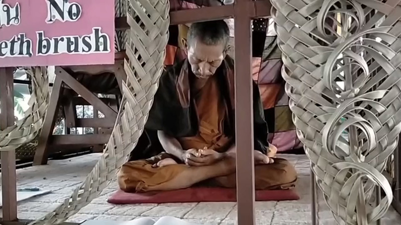 เจ้าสำนักสงฆ์ เจ้าสำนักสงฆ์