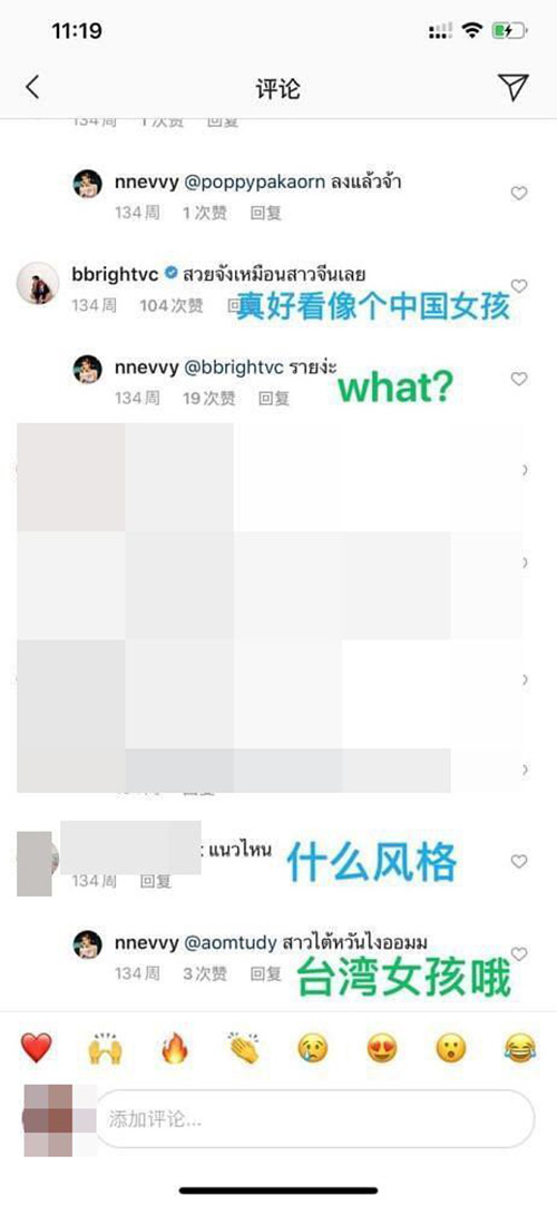 สถานทูตจีน สถานทูตจีน