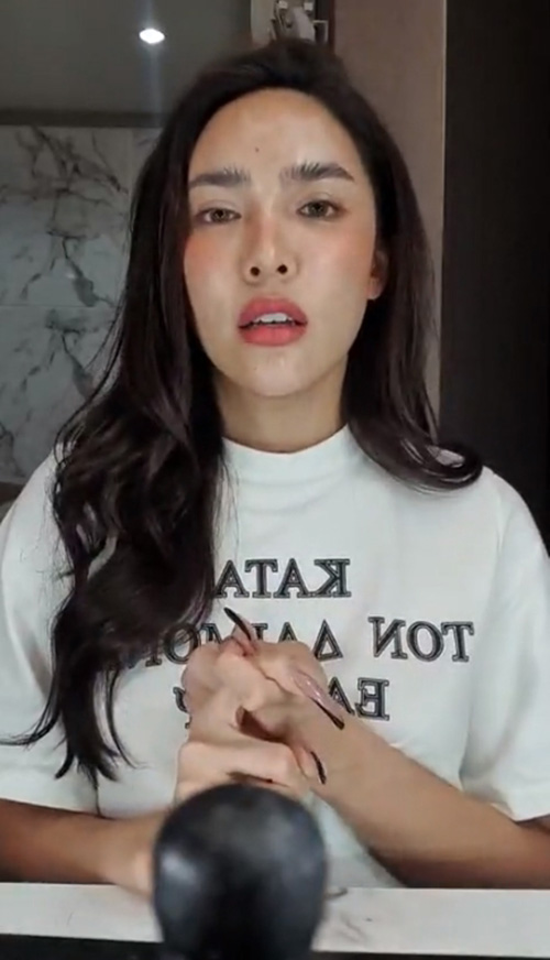 #นัทนิสา #นัทนิสา