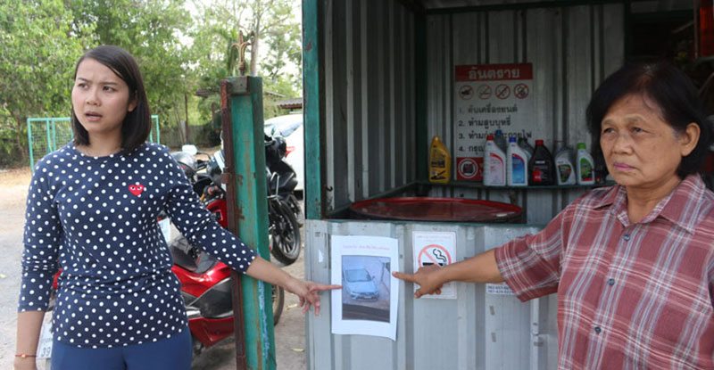 เร่งล่าสองแม่ลูกมหาภัย เร่งล่าสองแม่ลูกมหาภัย