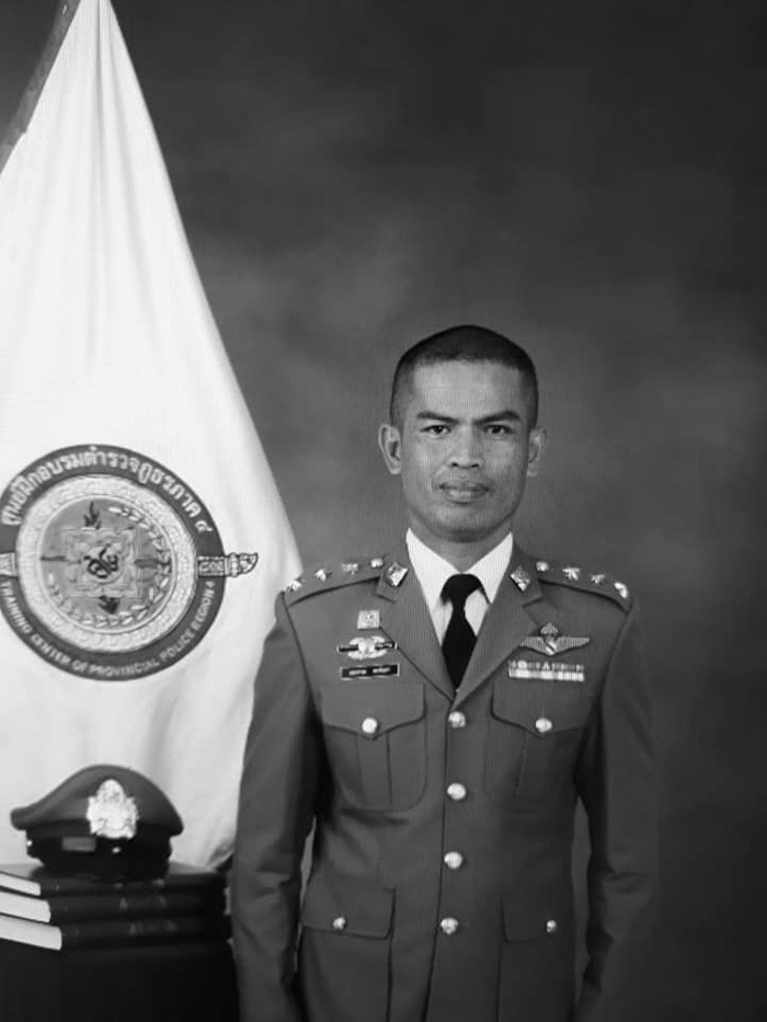 สวป.สภ.โพธิ์ทอง สวป.สภ.โพธิ์ทอง