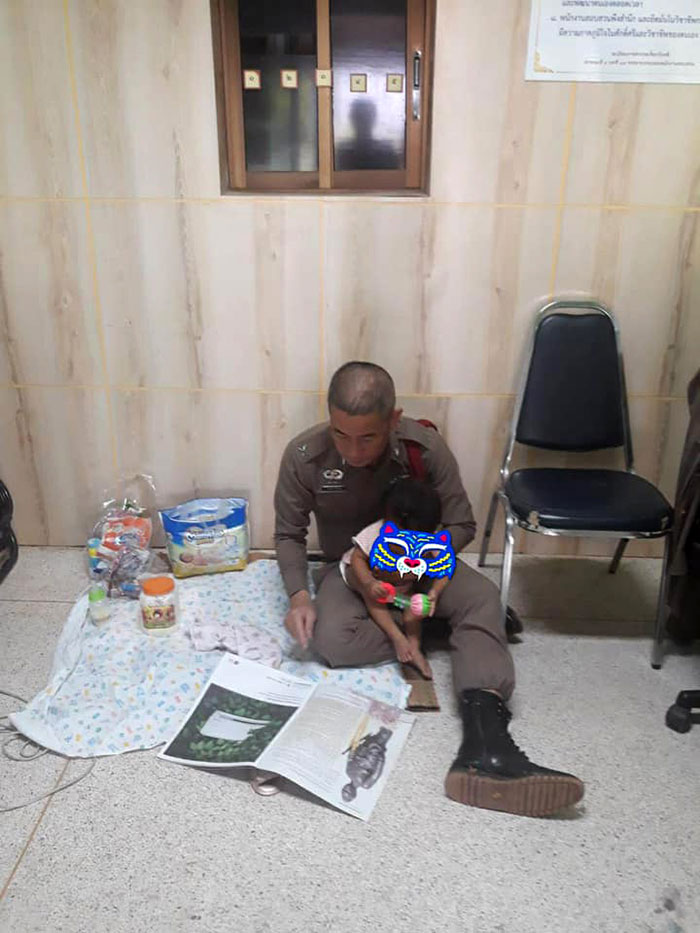 คุณพ่อจำเป็น คุณพ่อจำเป็น