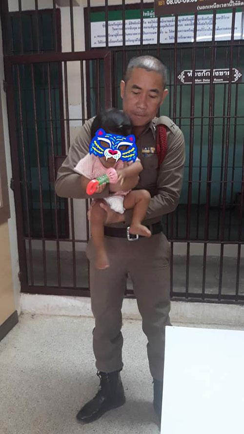 คุณพ่อจำเป็น คุณพ่อจำเป็น