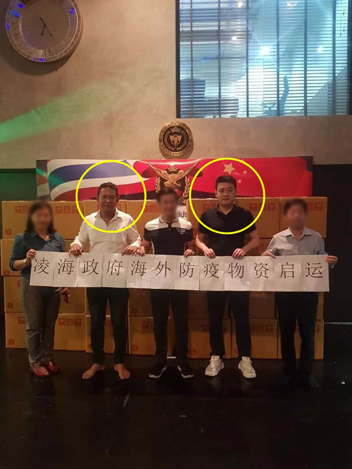 อาลีบาบา อาลีบาบา