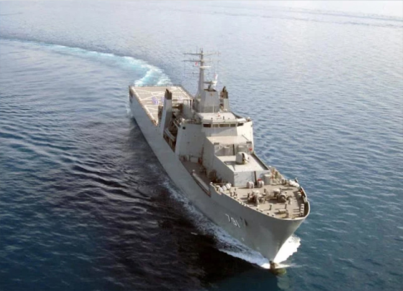 กลาโหม กลาโหม