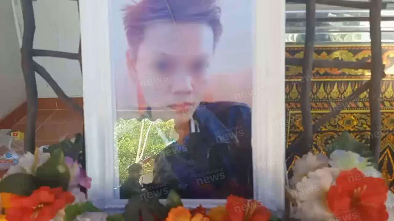 สาวทอมหึง สาวทอมหึง