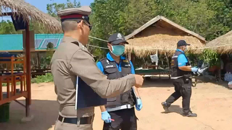 สาวทอมหึง สาวทอมหึง