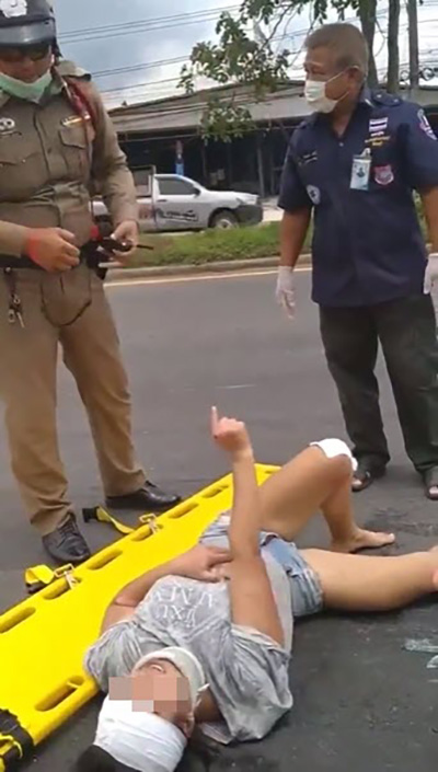 หญิงรถล้มเจ็บ หญิงรถล้มเจ็บ