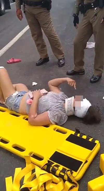 หญิงรถล้มเจ็บ หญิงรถล้มเจ็บ