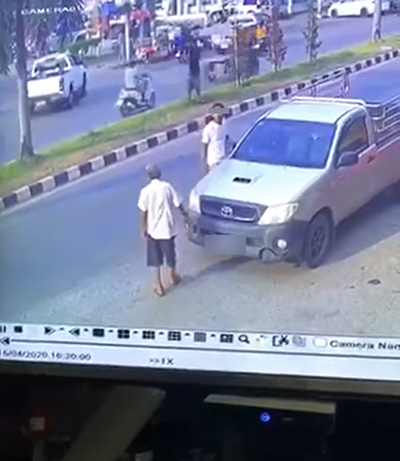 กระบะ กระบะ