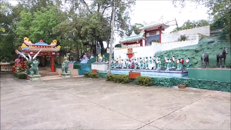 ศาลเจ้ากวนอู ศาลเจ้ากวนอู