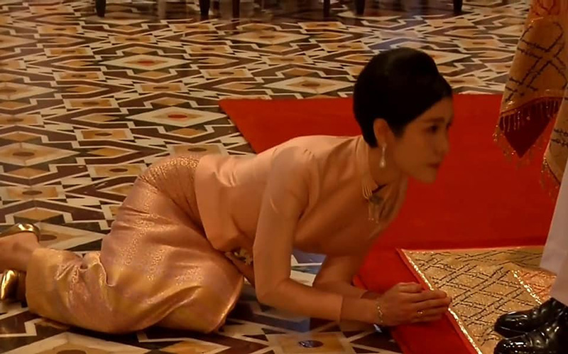 เจ้าคุณพระสินีนาฏ เจ้าคุณพระสินีนาฏ