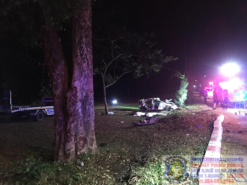 น้ำมนต์ รองนางสาวไทยปี 2562 น้ำมนต์ รองนางสาวไทยปี 2562