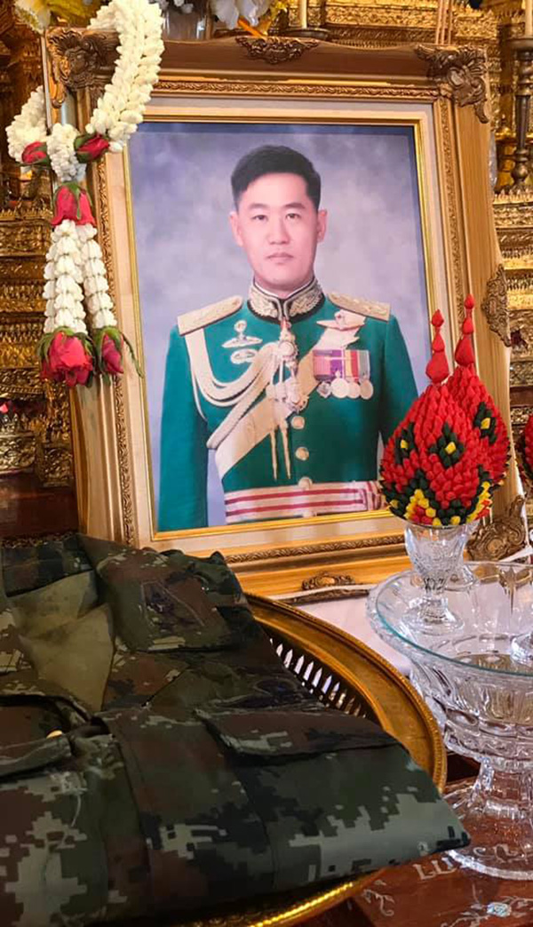 พล.อ. ร่มเกล้า พล.อ. ร่มเกล้า