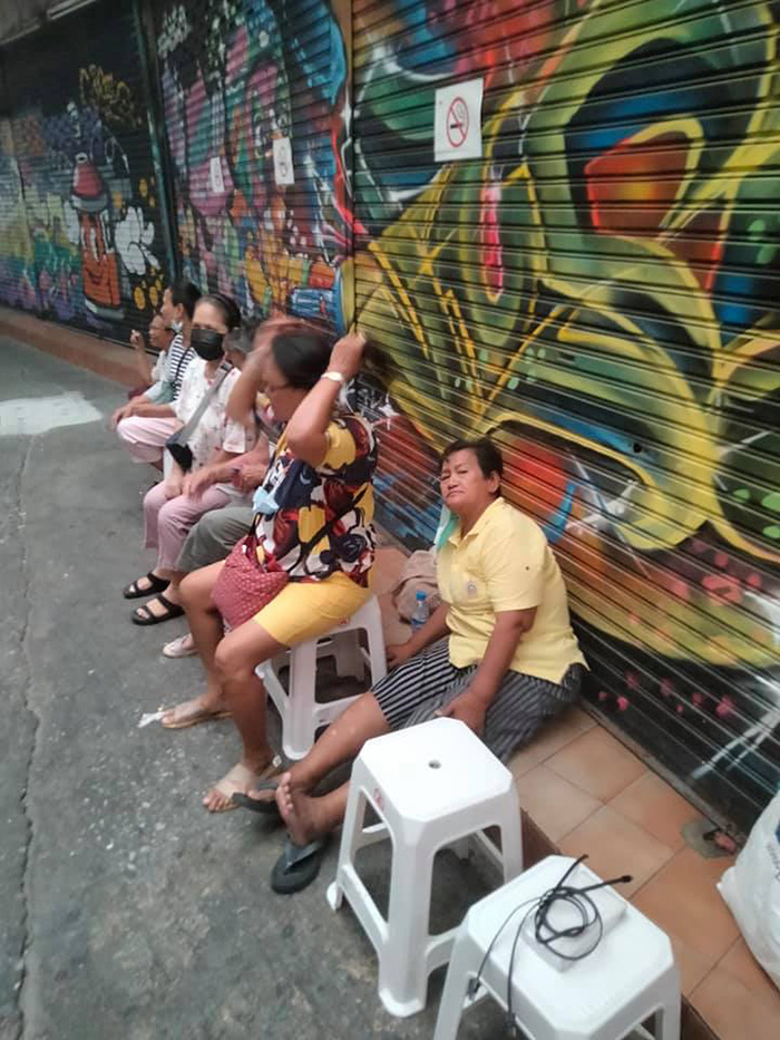 ป้าจองโต๊ะ ป้าจองโต๊ะ