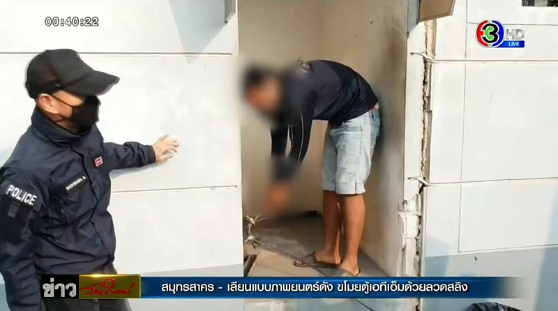 โชเฟอร์ 6 ล้อ โชเฟอร์ 6 ล้อ