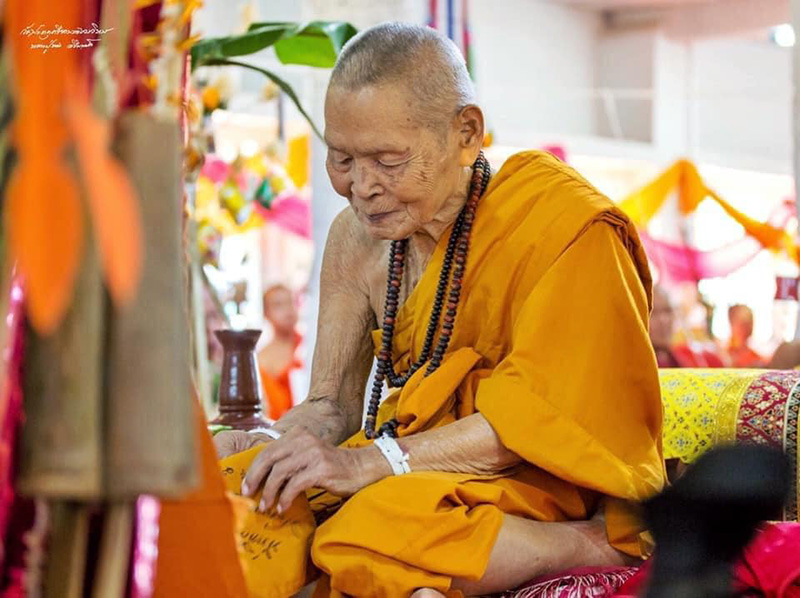 ครูบาพรรณ ครูบาพรรณ