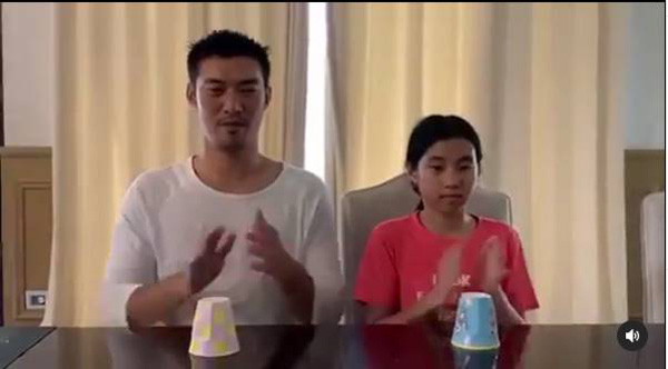 ธนาธร ธนาธร