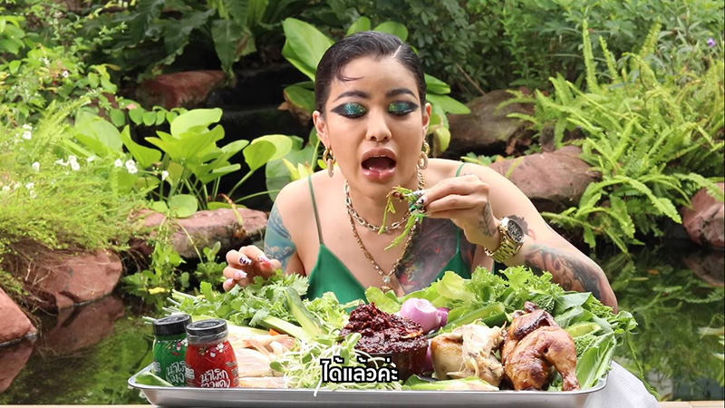 พิมรี่พาย พิมรี่พาย