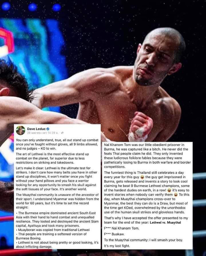 มวยพม่าไม่อยู่เฉย ออกป้องมวยไทย มวยพม่าไม่อยู่เฉย ออกป้องมวยไทย