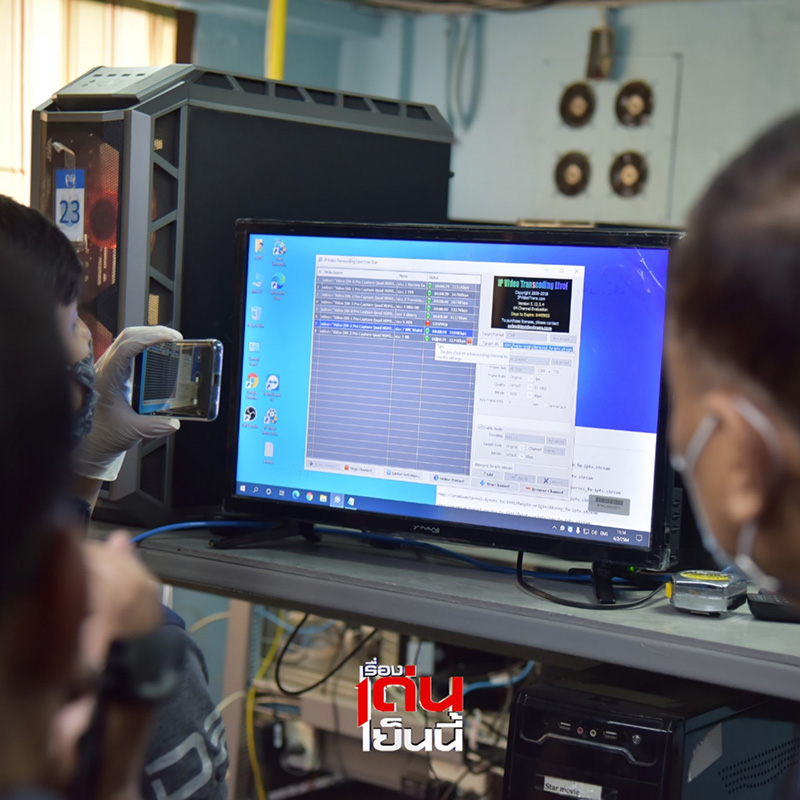 DSI บุกทลาย fwiptv DSI บุกทลาย fwiptv