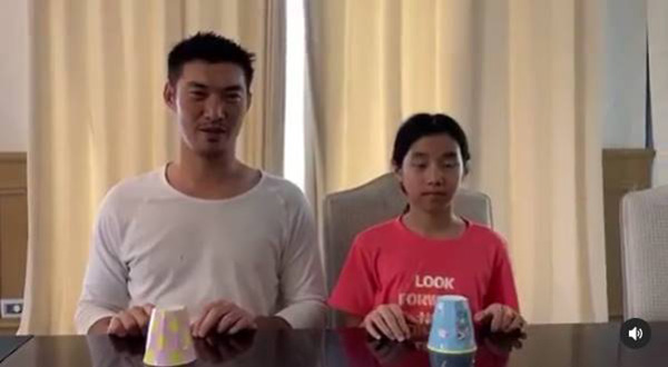 ธนาธร ธนาธร