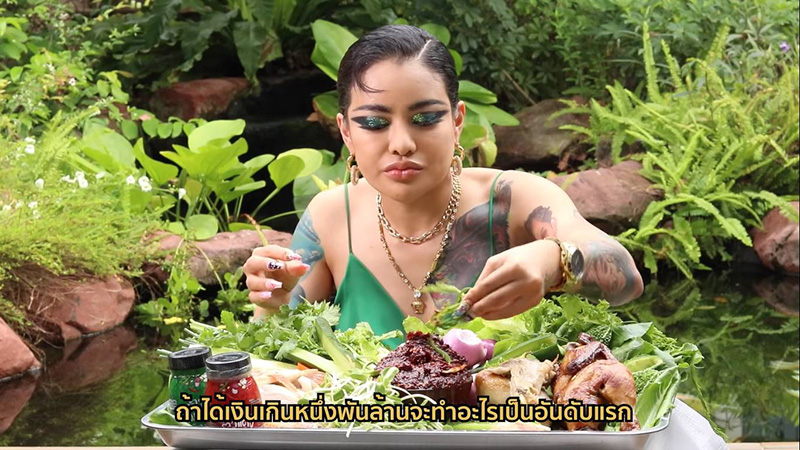 พิมรี่พาย พิมรี่พาย