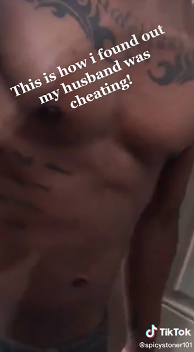 ผัวนอกใจ ผัวนอกใจ