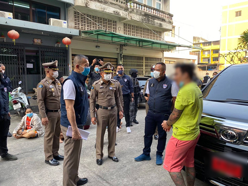 เสี่ยโป้ เสี่ยโป้