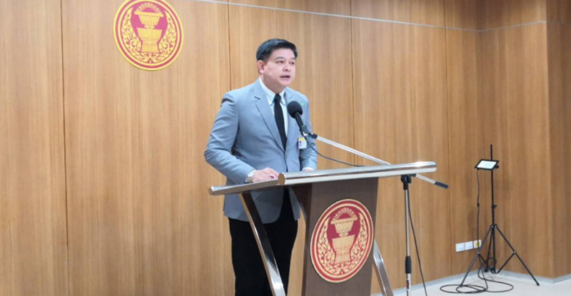 สิระ สิระ