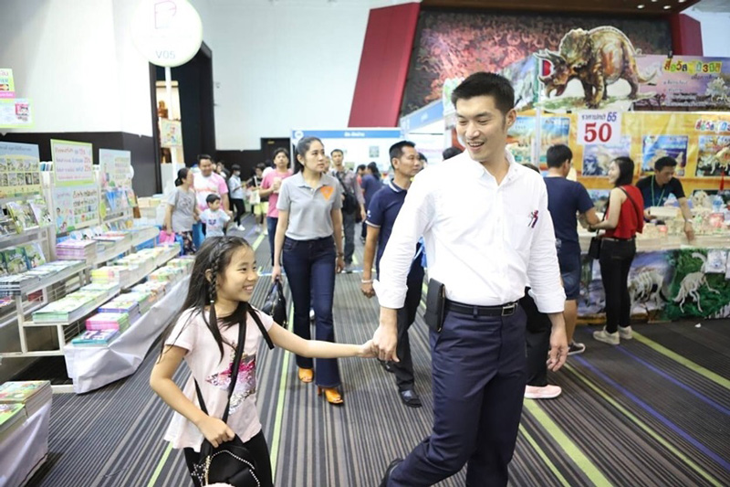 ธนาธร ธนาธร