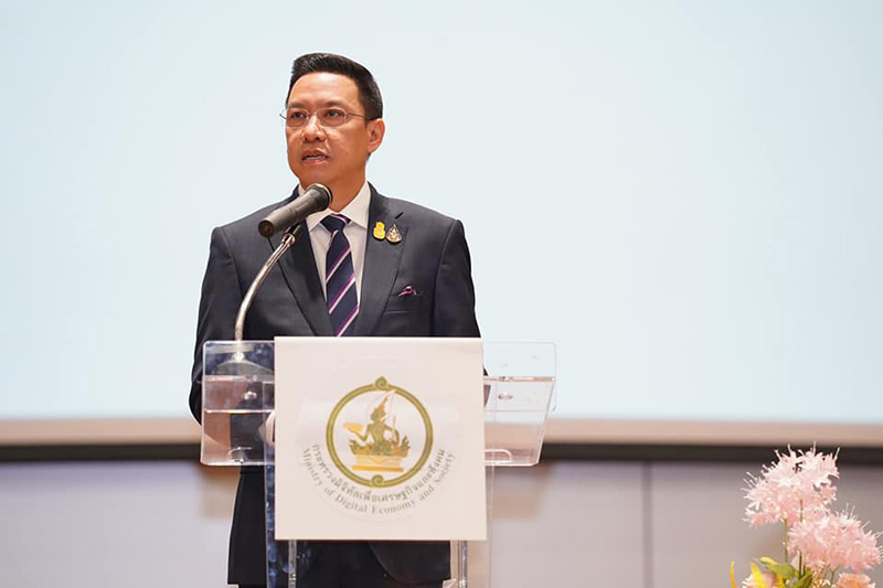 นายพุทธิพงษ์ ปุณณกันต์ นายพุทธิพงษ์ ปุณณกันต์