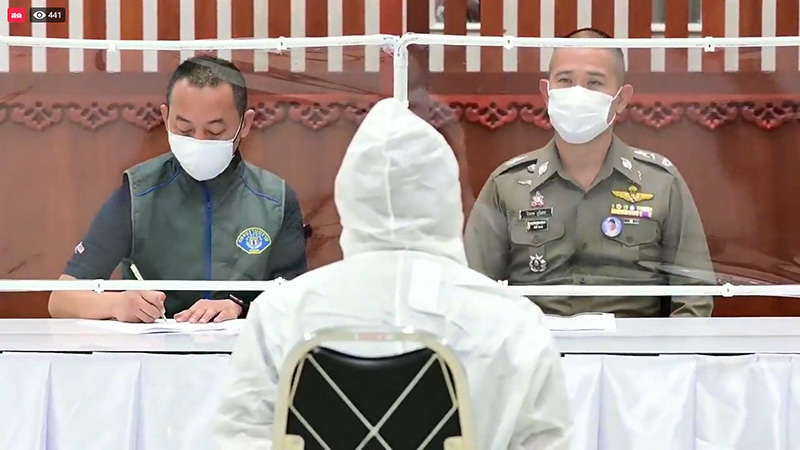 จับแล้ว ไอ้เด่นภูมิ โจรข่มขืนต่อเนื่อง จับแล้ว ไอ้เด่นภูมิ โจรข่มขืนต่อเนื่อง