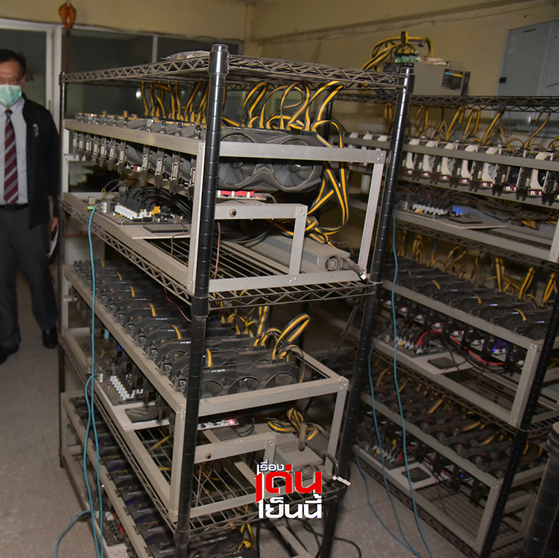 DSI บุกทลาย fwiptv DSI บุกทลาย fwiptv