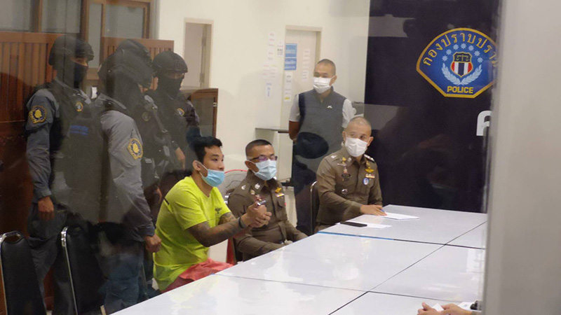 เสี่ยโป้ เสี่ยโป้