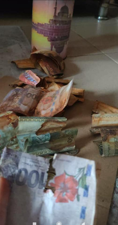 เงิน เงิน