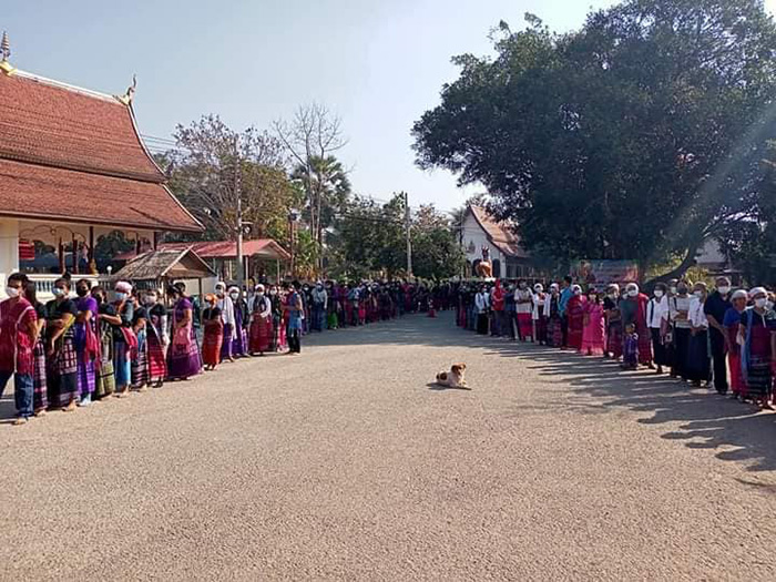 ประชาชน ประชาชน