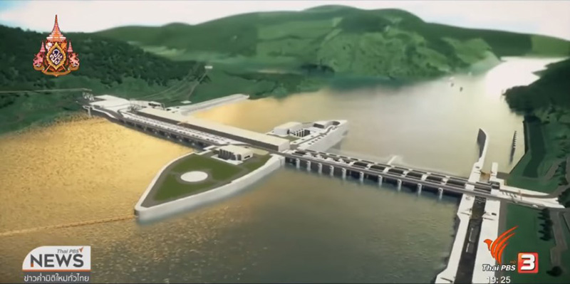 น้ำโขงสีคราม น้ำโขงสีคราม