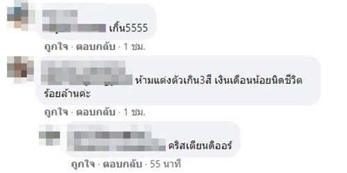 สมัครงานคุณสมบัติล้านห้า สมัครงานคุณสมบัติล้านห้า