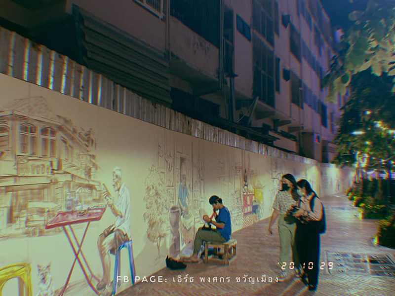 คลองโอ่งอ่าง คลองโอ่งอ่าง